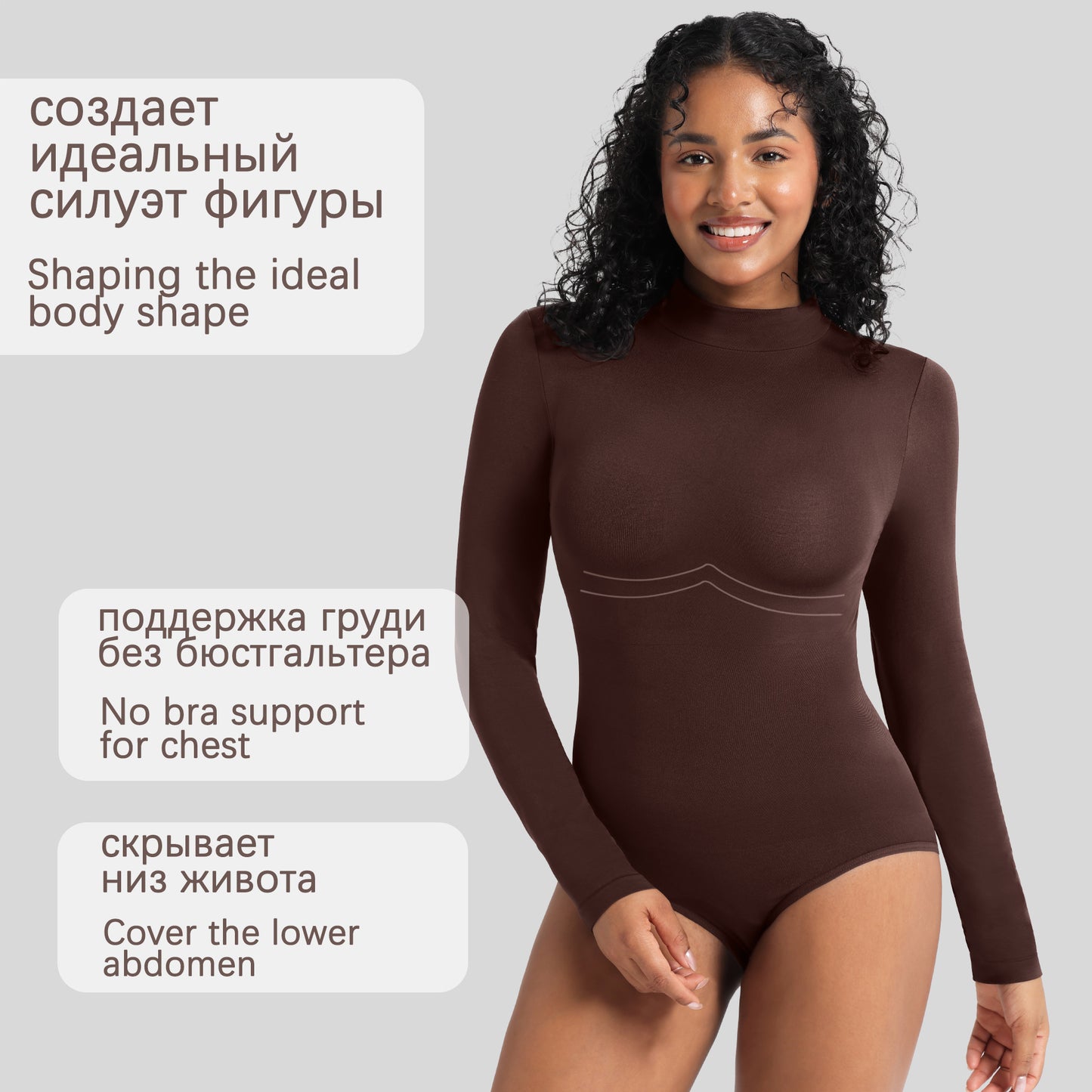 Shapewear High Neck Seamless Long Sleeve Bodysuit Customized